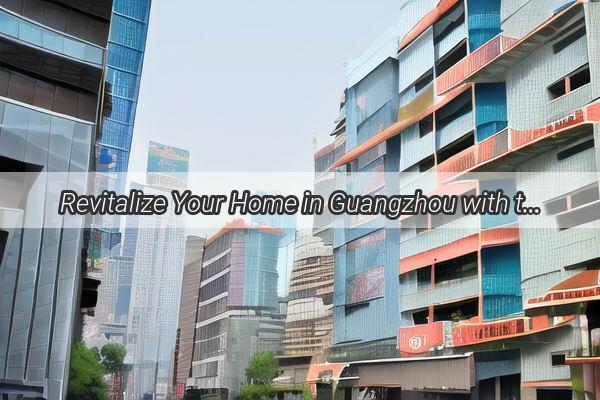 Revitalize Your Home in Guangzhou with the Ultimate Humidifier Guide